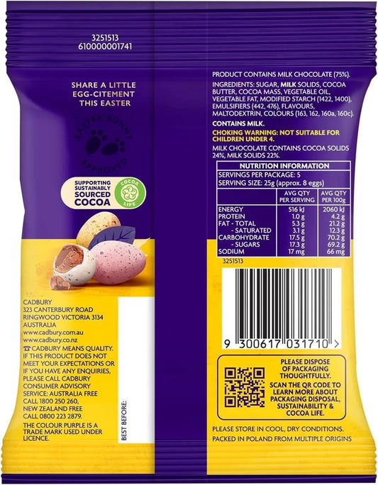 Milk Chocolate Mini Eggs, Perfect for Easter Egg Hunts, 80 G (Pack of 1)